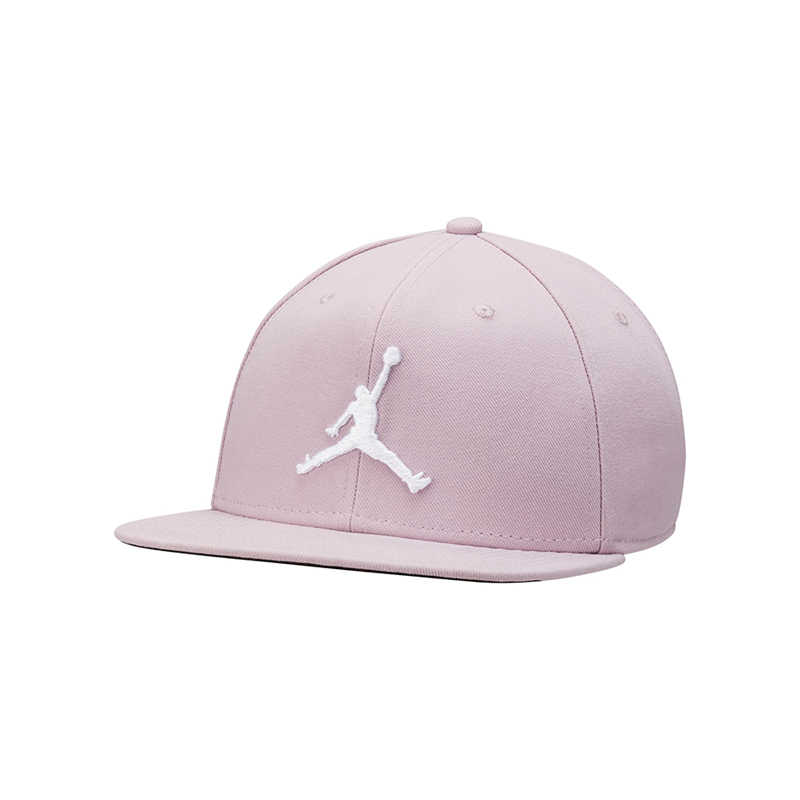 Casquette jordan prix best sale